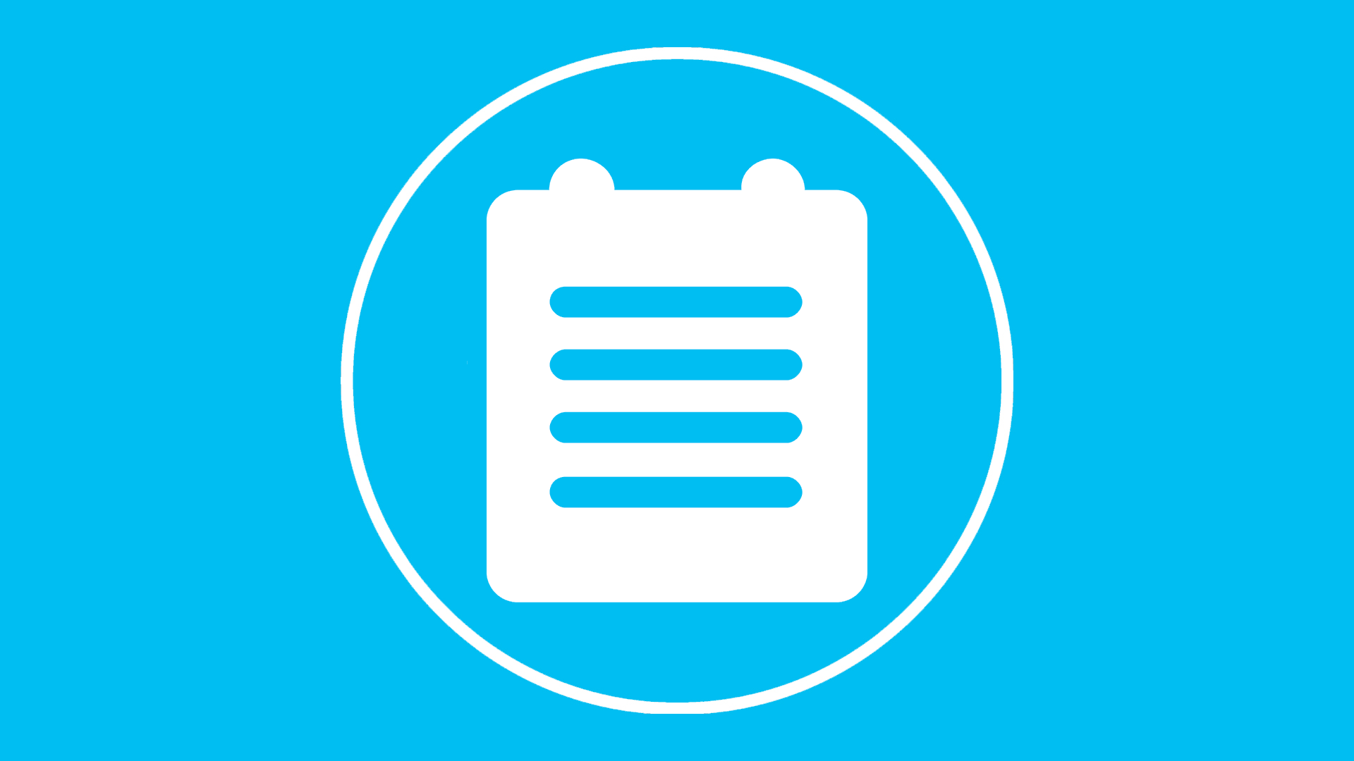 Примечания по применению